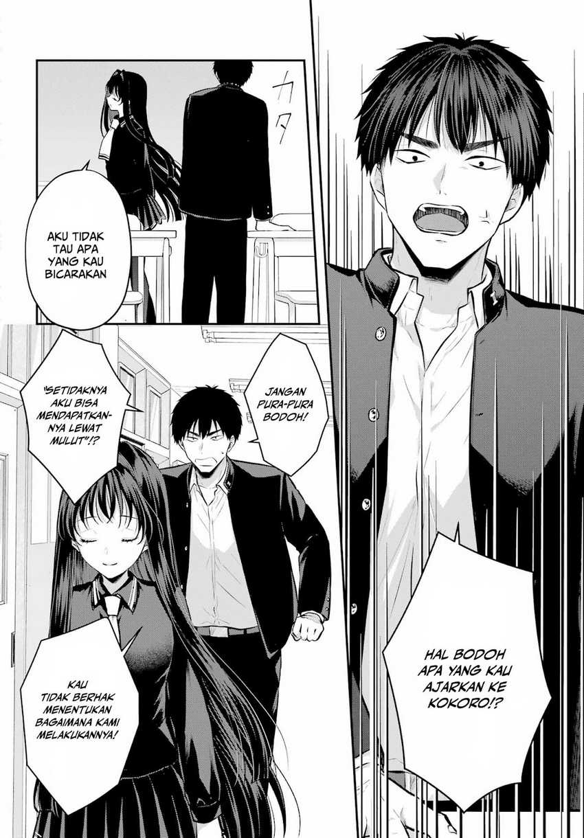 Seriously Dating a Succubus Chapter 8 Gambar 19