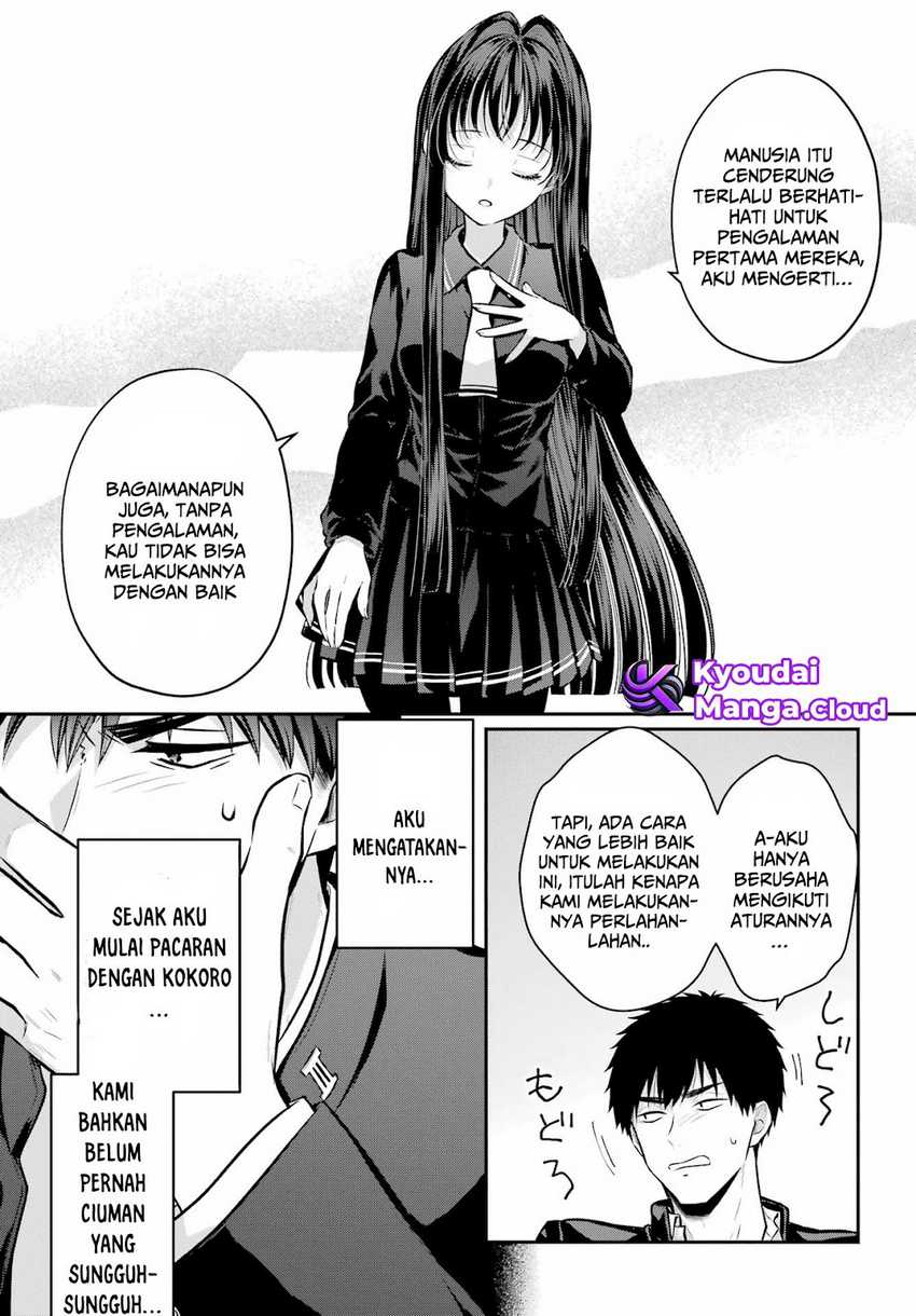 Seriously Dating a Succubus Chapter 8 Gambar 21