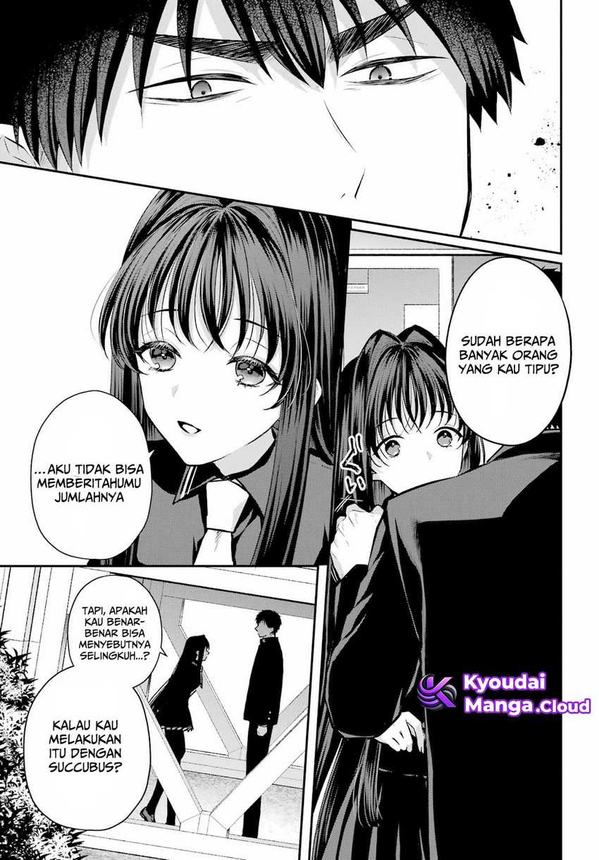 Seriously Dating a Succubus Chapter 8 Gambar 23