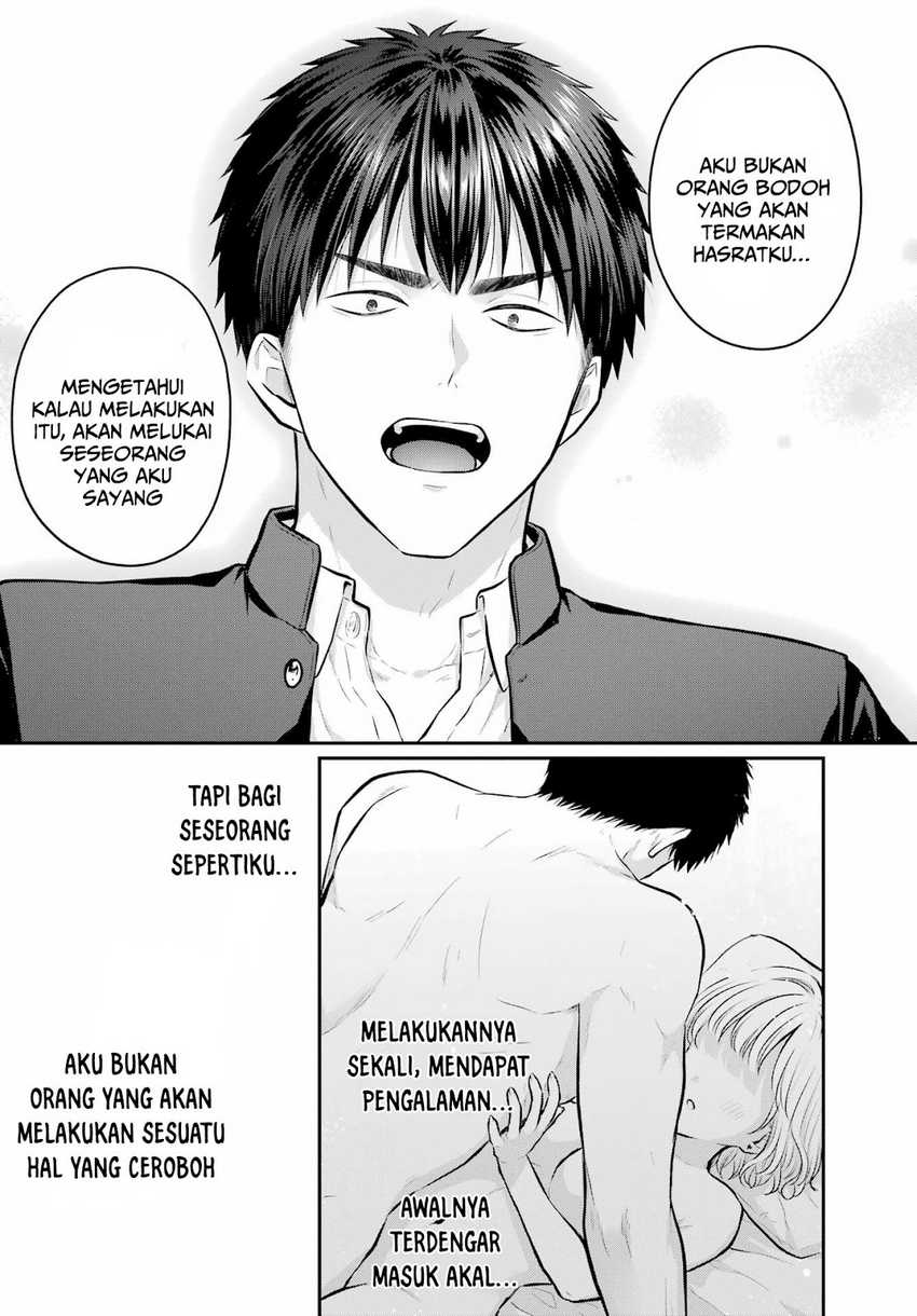 Seriously Dating a Succubus Chapter 8 Gambar 24