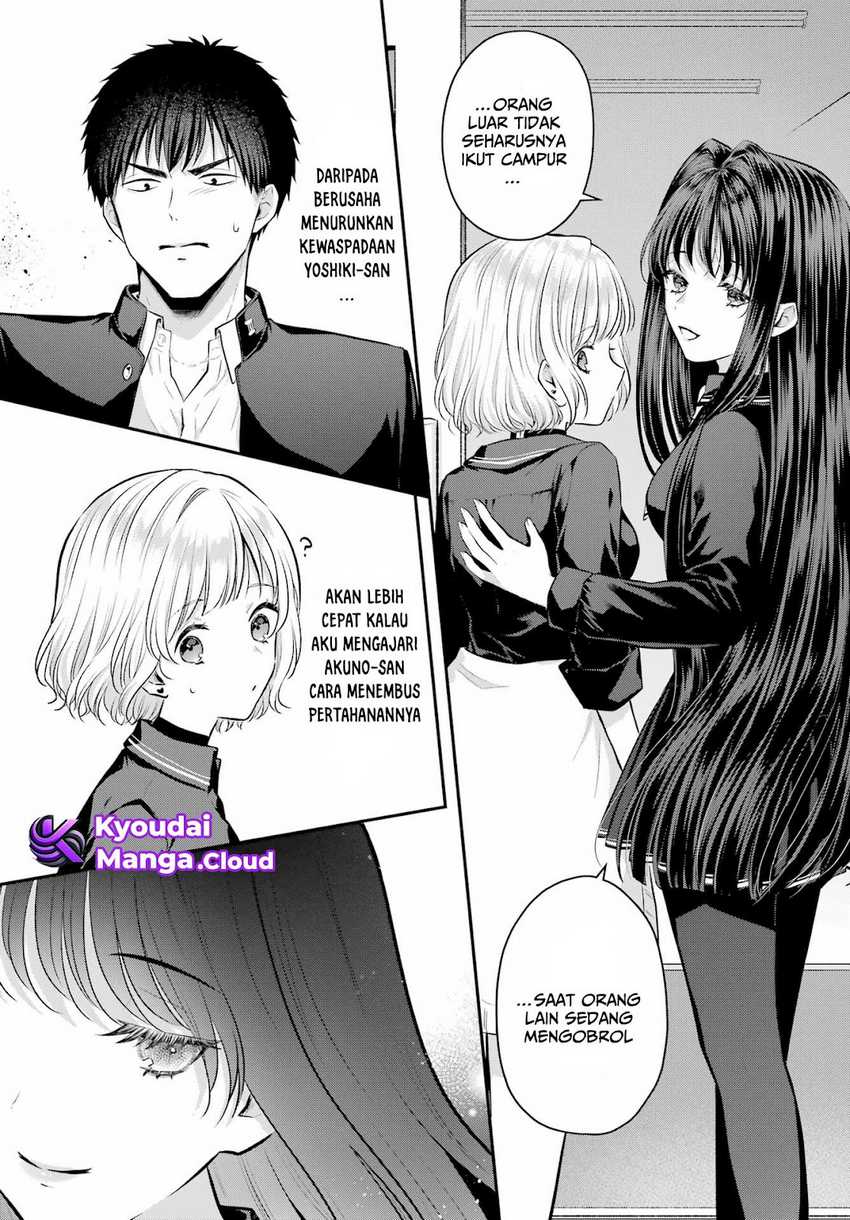Seriously Dating a Succubus Chapter 8 Gambar 27