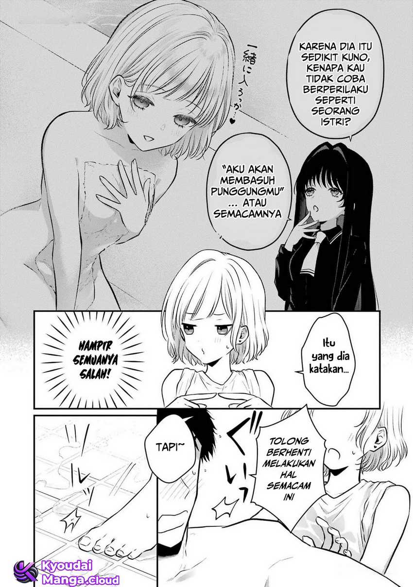 Seriously Dating a Succubus Chapter 9 Gambar 10