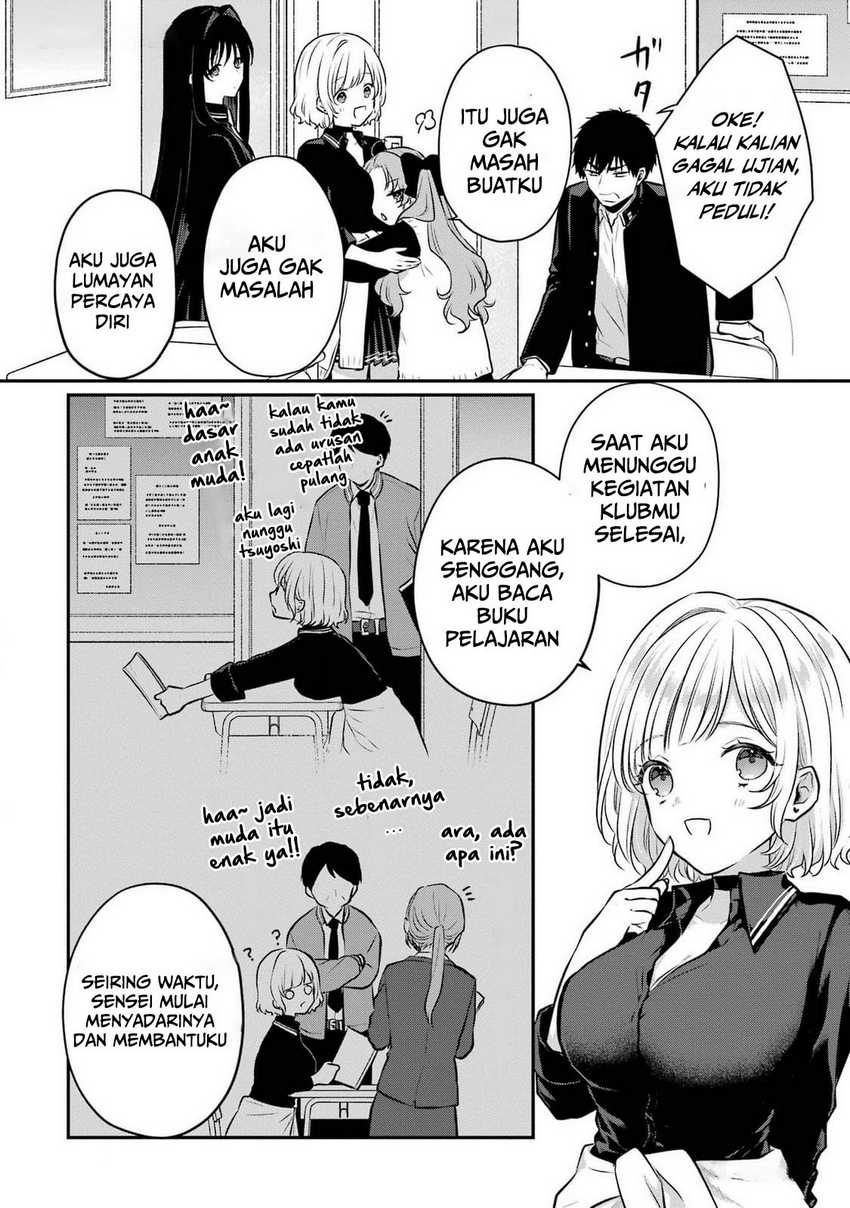 Seriously Dating a Succubus Chapter 9 Gambar 19