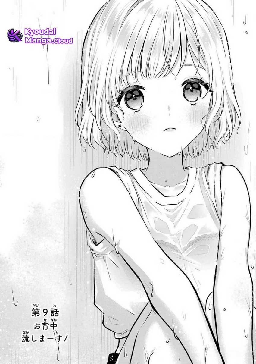 Baca Seriously Dating a Succubus Chapter 9 Gambar 2