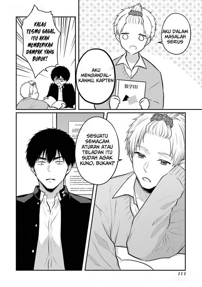 Seriously Dating a Succubus Chapter 9 Gambar 21