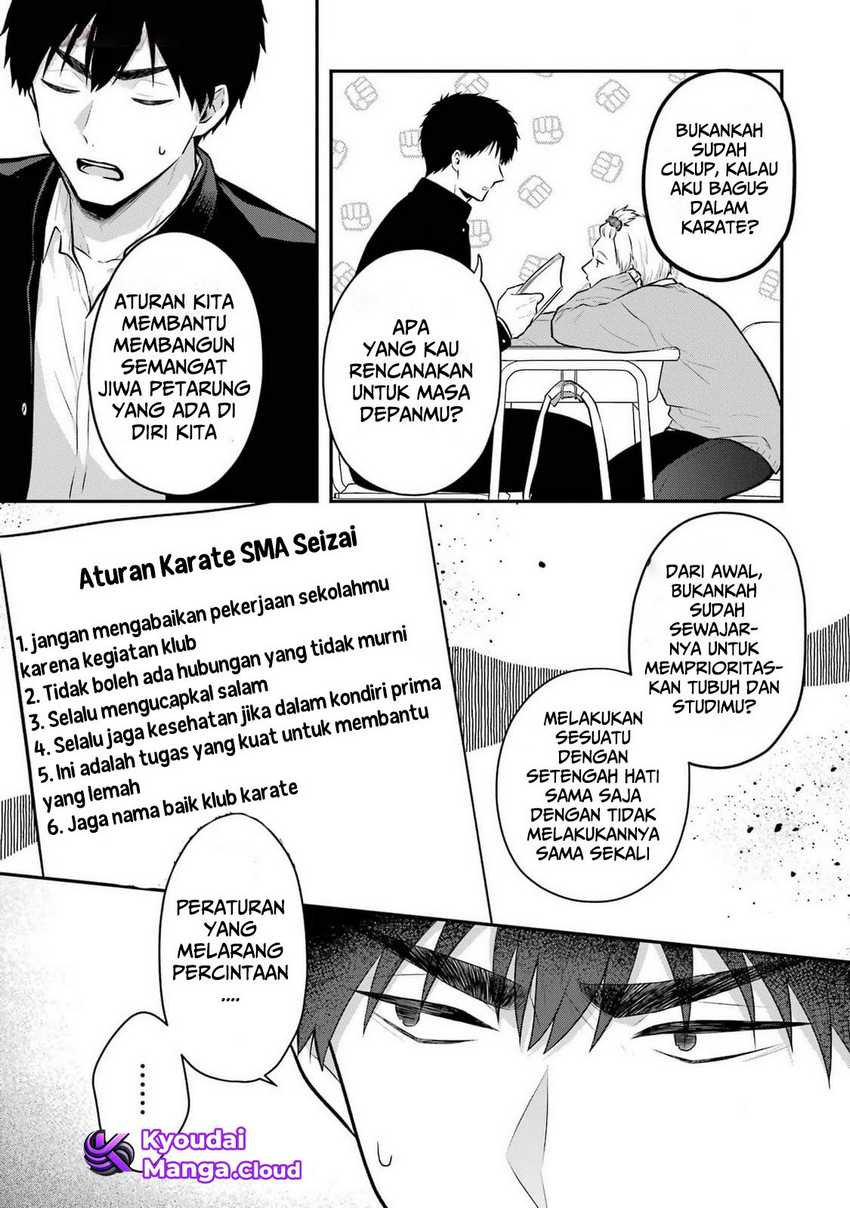 Seriously Dating a Succubus Chapter 9 Gambar 22