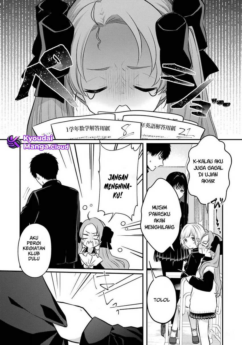 Seriously Dating a Succubus Chapter 9 Gambar 26