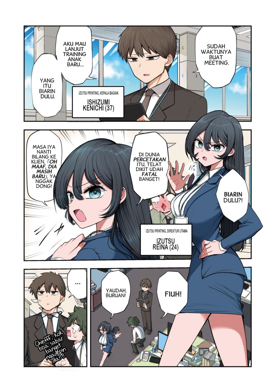 Shachou to Sake to Hoshi Chapter 1 Gambar 3