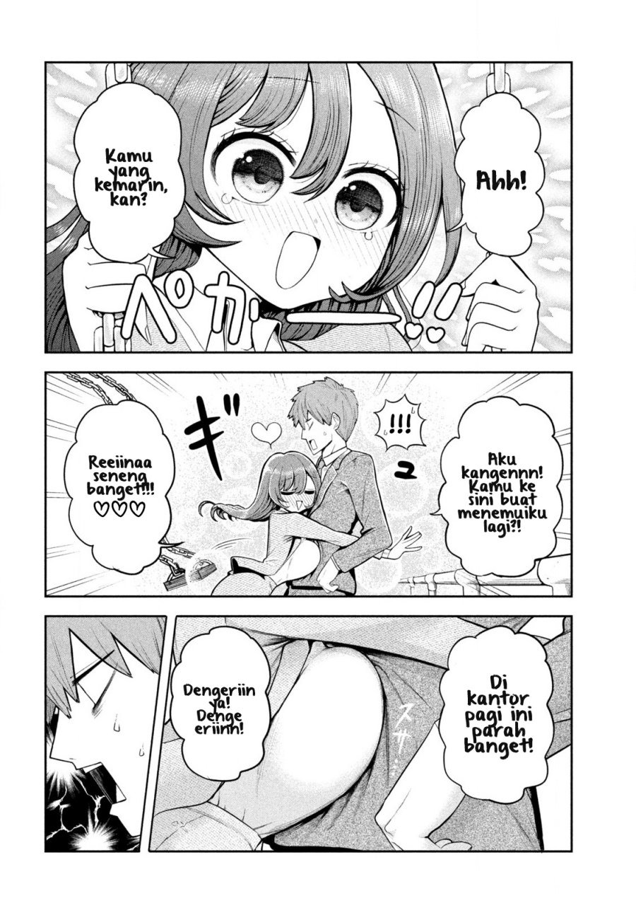 Shachou to Sake to Hoshi Chapter 2 Gambar 9