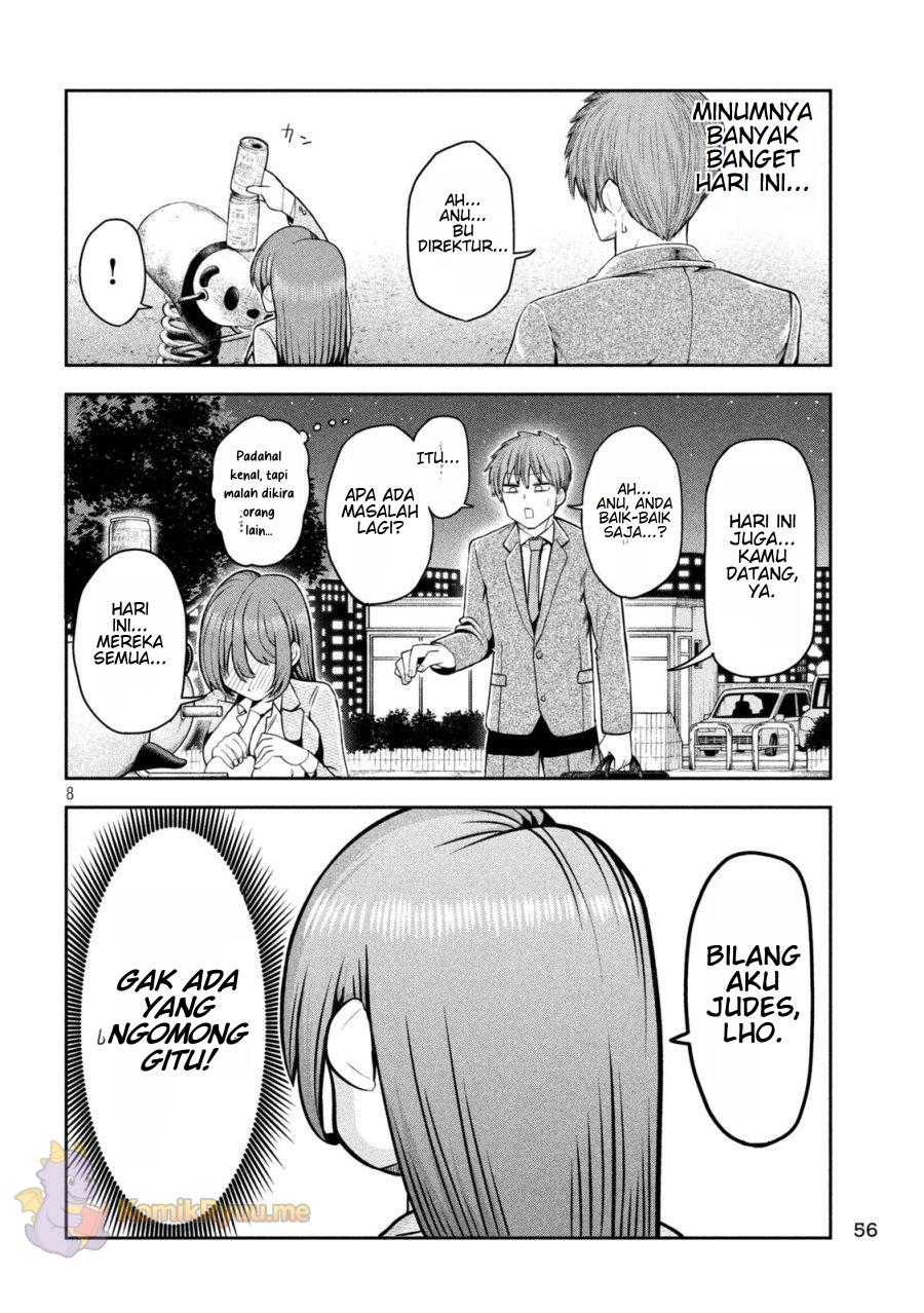 Shachou to Sake to Hoshi Chapter 3 Gambar 10