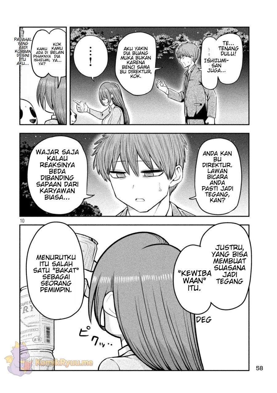 Shachou to Sake to Hoshi Chapter 3 Gambar 12