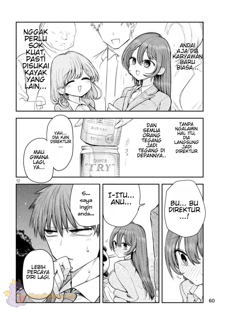 Shachou to Sake to Hoshi Chapter 3 Gambar 14