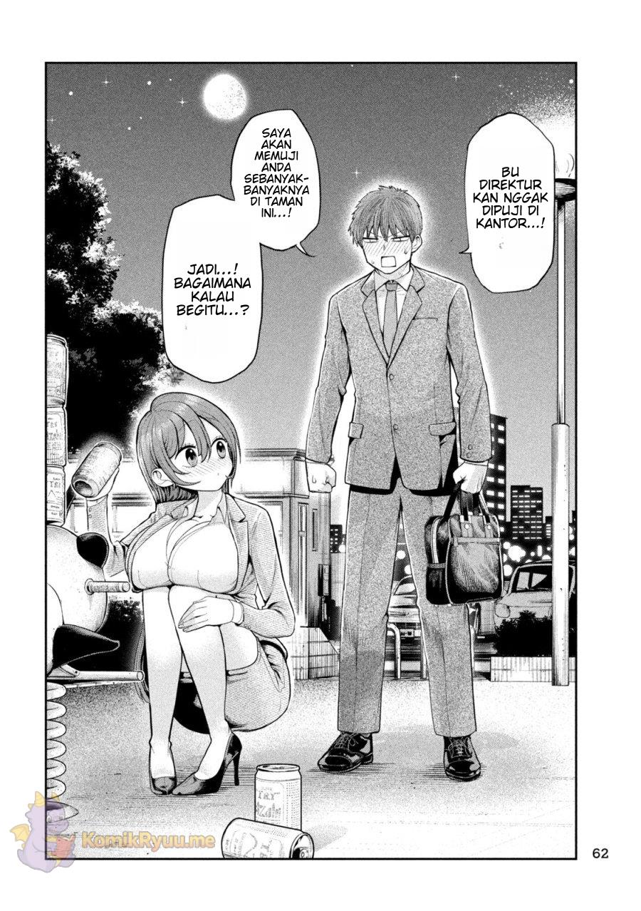 Shachou to Sake to Hoshi Chapter 3 Gambar 16