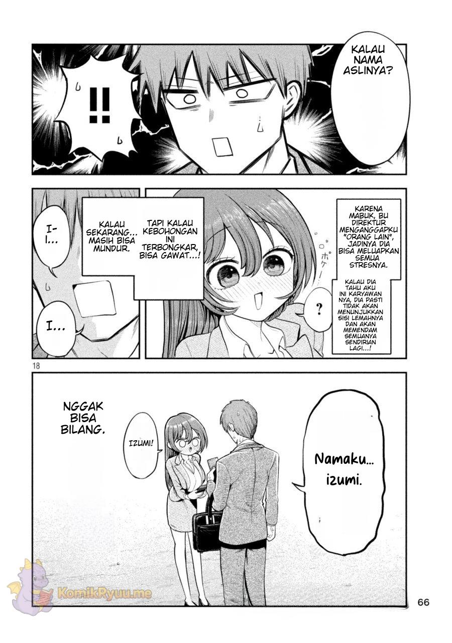 Shachou to Sake to Hoshi Chapter 3 Gambar 20
