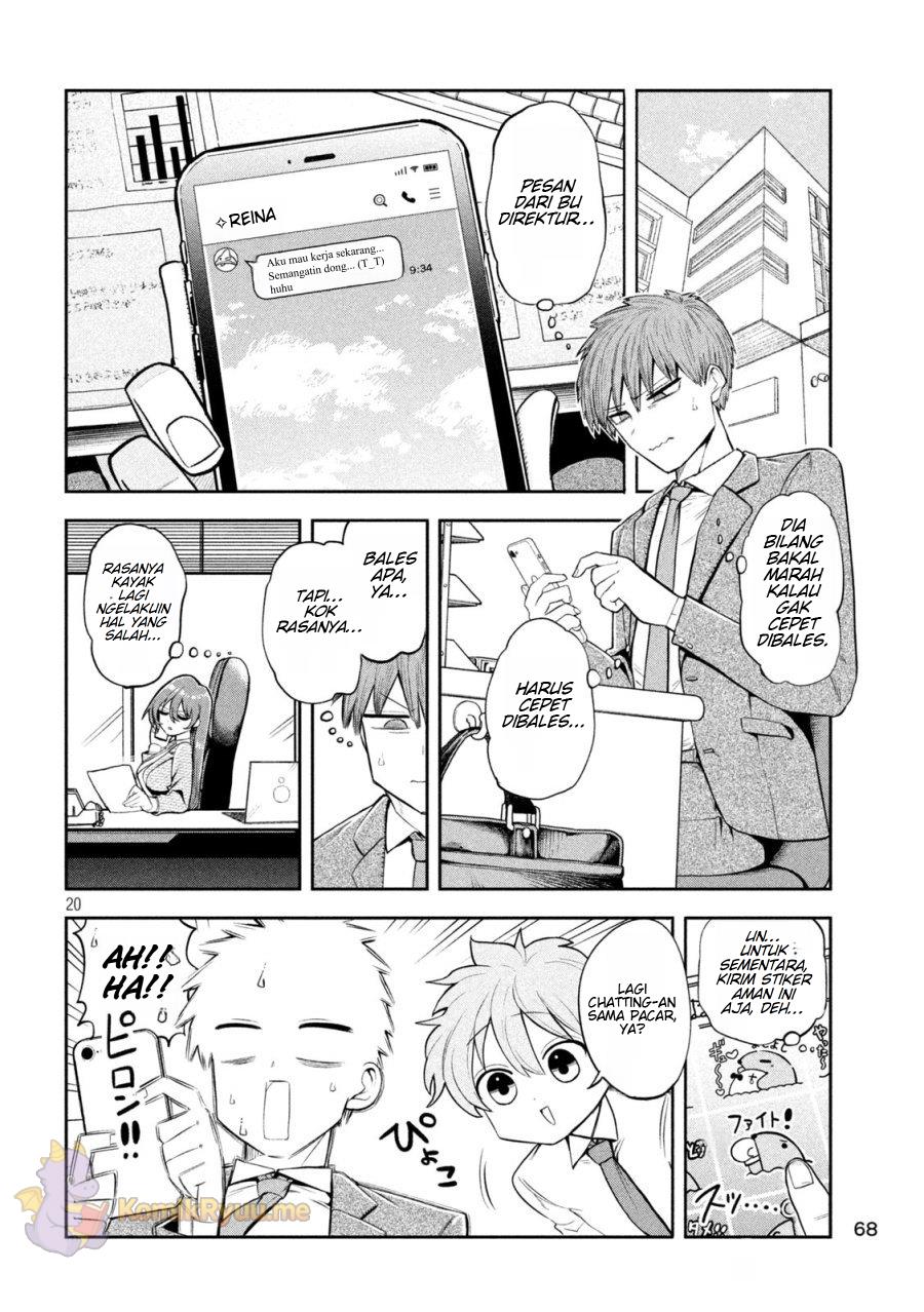 Shachou to Sake to Hoshi Chapter 3 Gambar 22