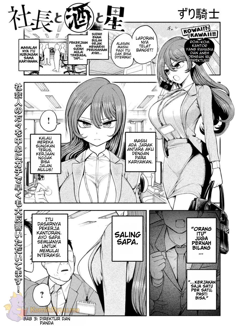 Shachou to Sake to Hoshi Chapter 3 Gambar 3