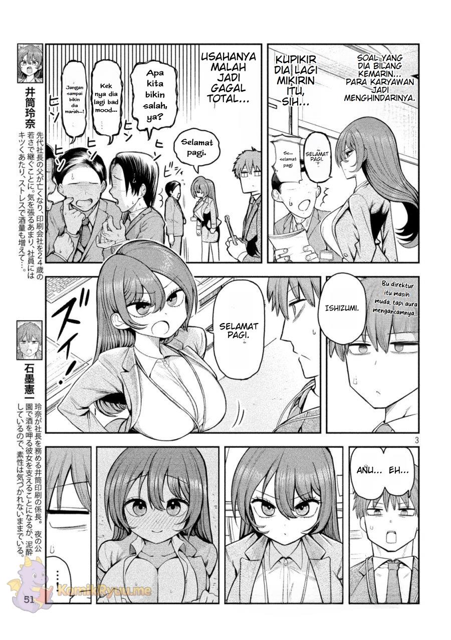 Shachou to Sake to Hoshi Chapter 3 Gambar 5