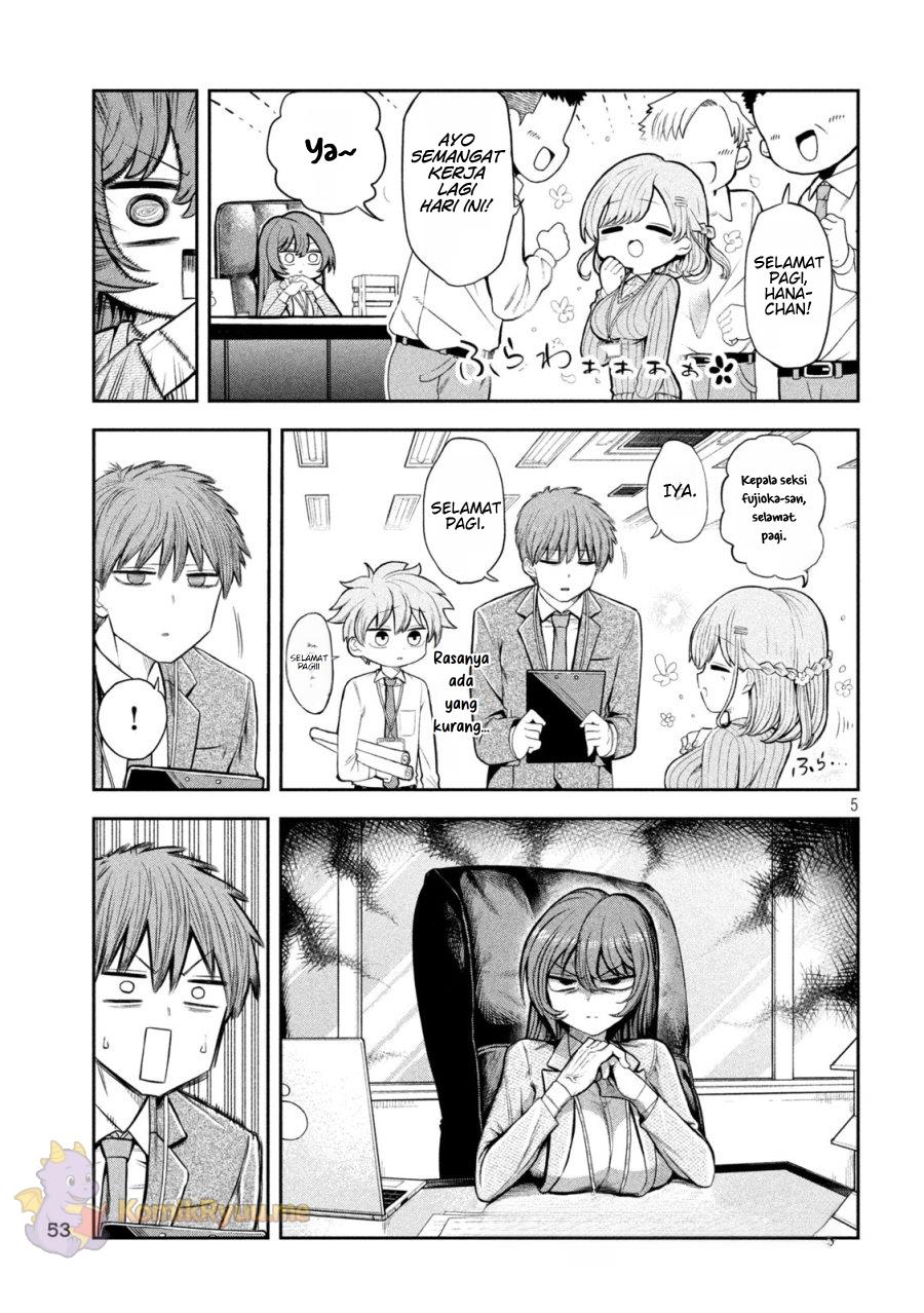 Shachou to Sake to Hoshi Chapter 3 Gambar 7