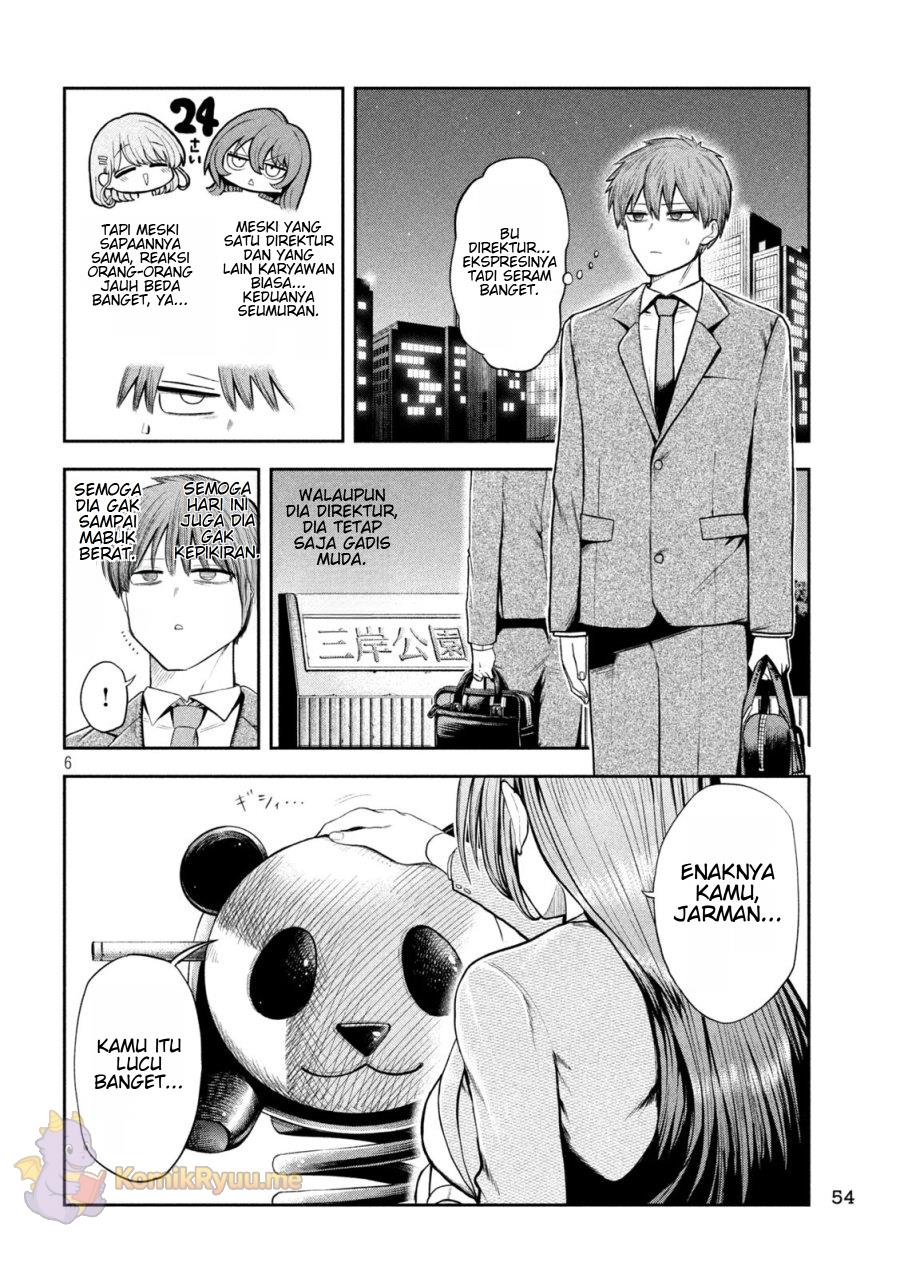 Shachou to Sake to Hoshi Chapter 3 Gambar 8