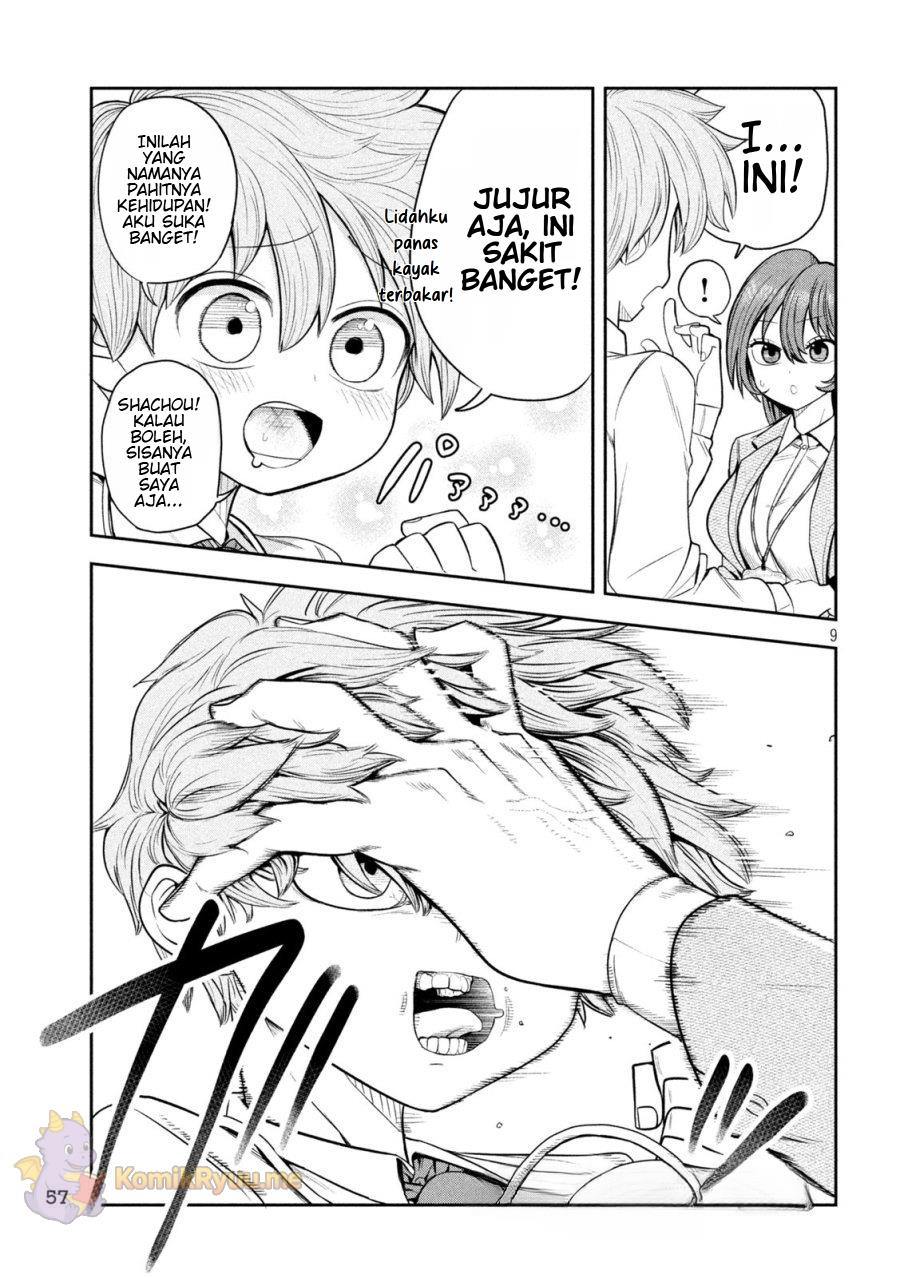 Shachou to Sake to Hoshi Chapter 4 Gambar 11