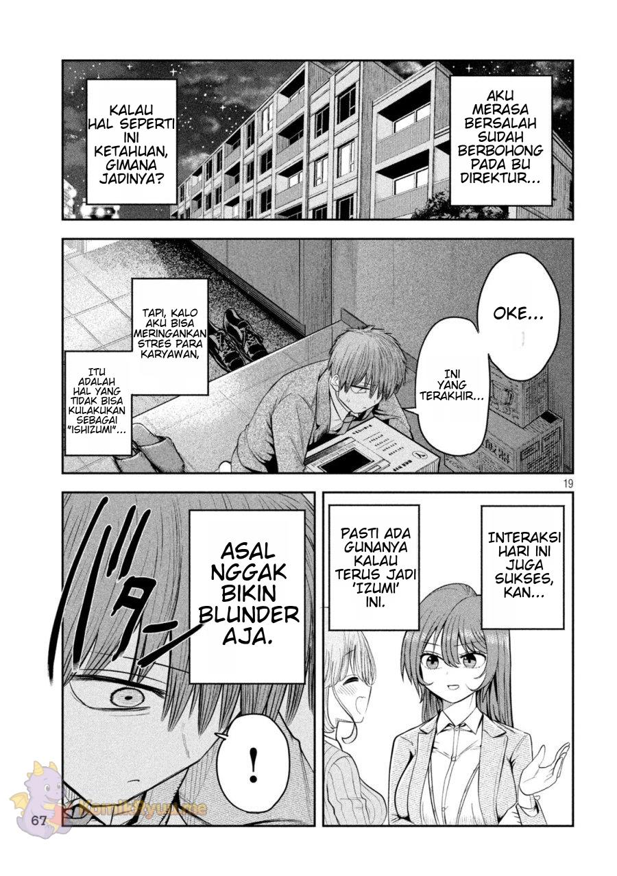 Shachou to Sake to Hoshi Chapter 4 Gambar 21