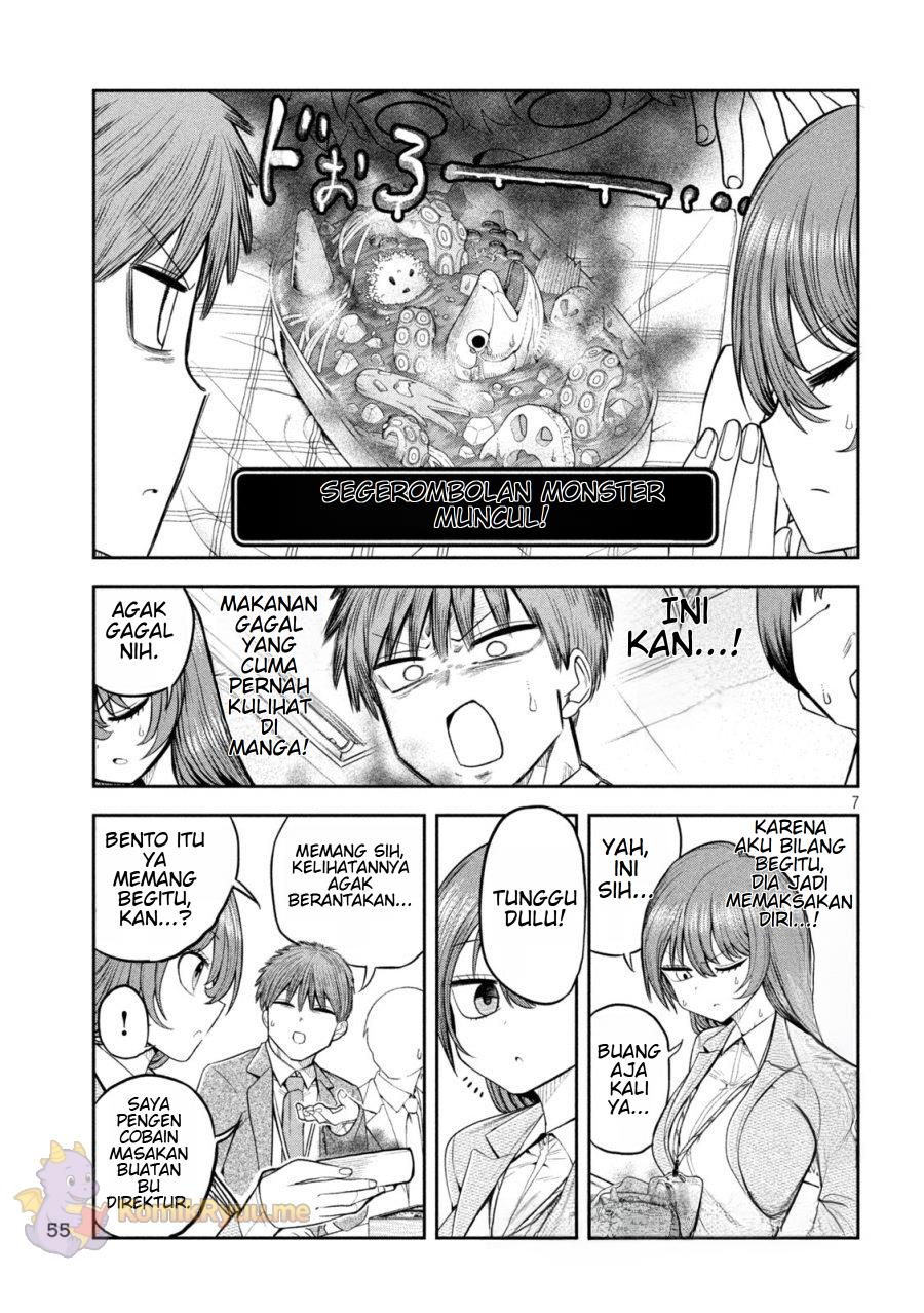 Shachou to Sake to Hoshi Chapter 4 Gambar 9