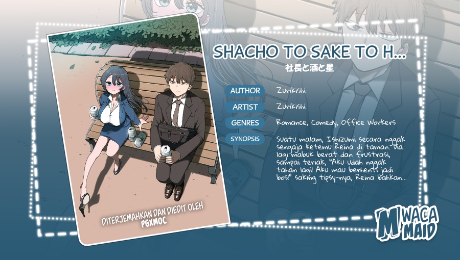 Baca Komik Shachou to Sake to Hoshi Chapter 6 Gambar 1