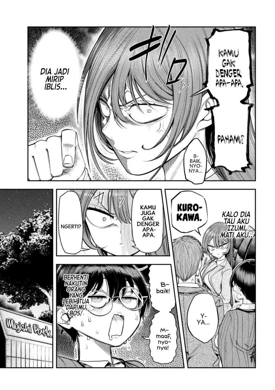 Shachou to Sake to Hoshi Chapter 6 Gambar 10