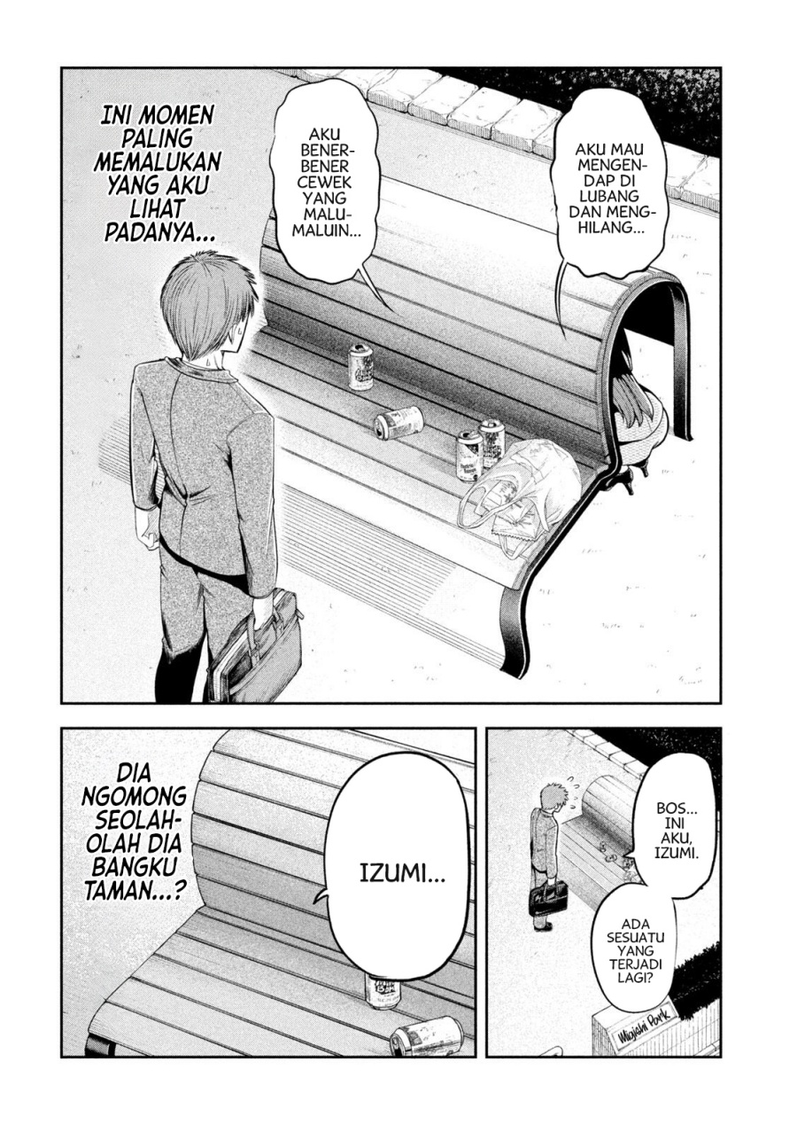 Shachou to Sake to Hoshi Chapter 6 Gambar 11