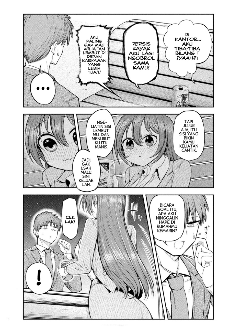 Shachou to Sake to Hoshi Chapter 6 Gambar 12