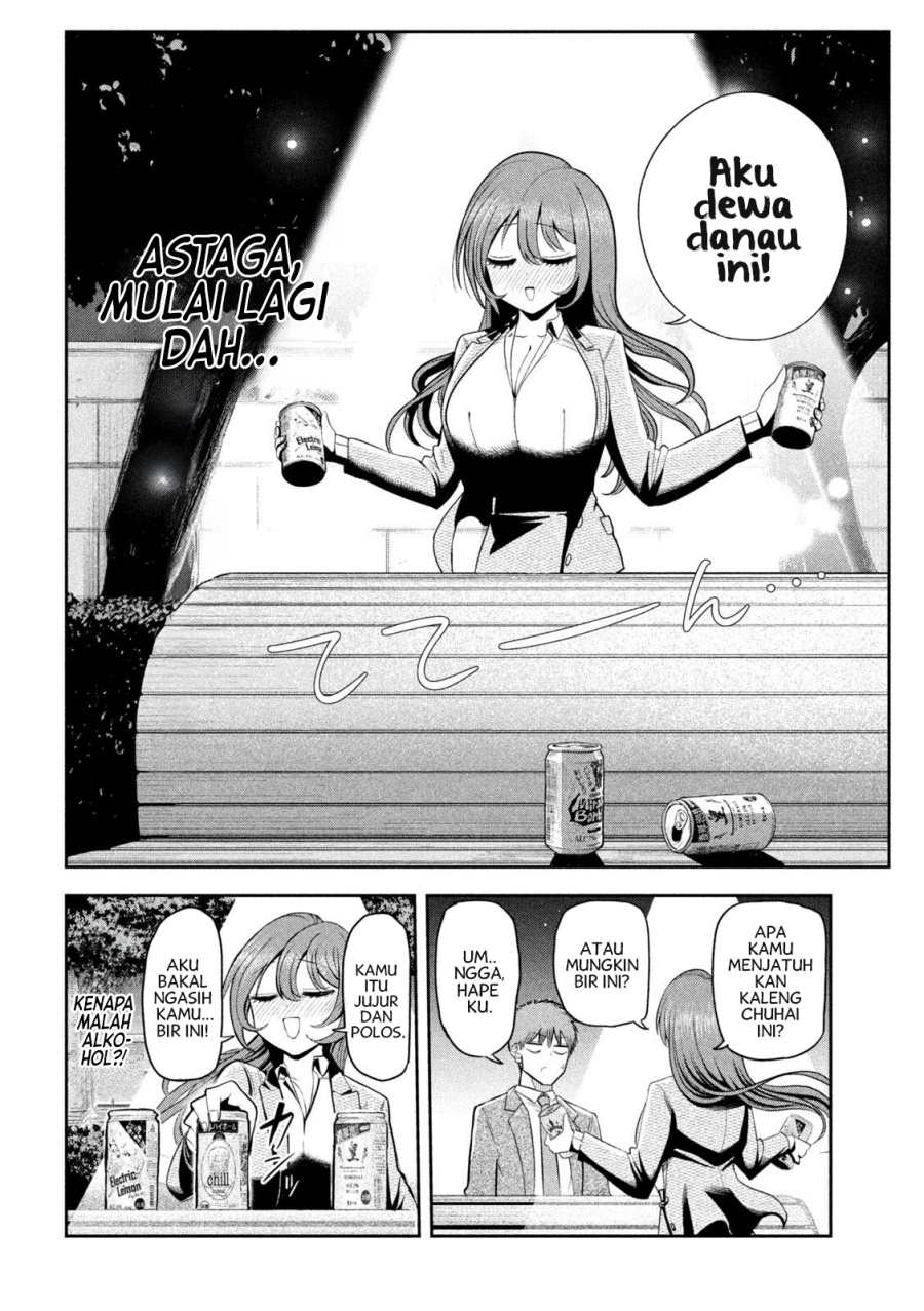 Shachou to Sake to Hoshi Chapter 6 Gambar 13