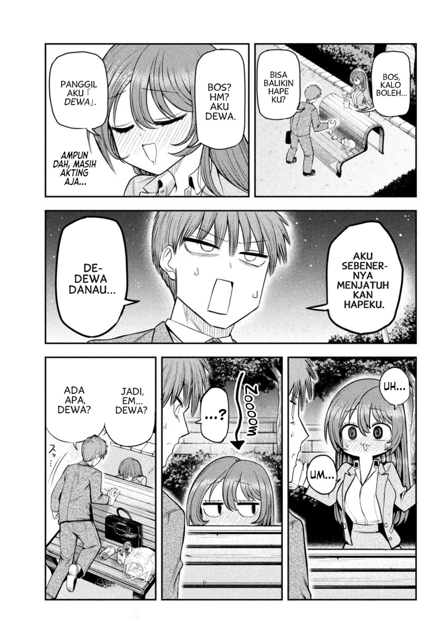 Shachou to Sake to Hoshi Chapter 6 Gambar 14