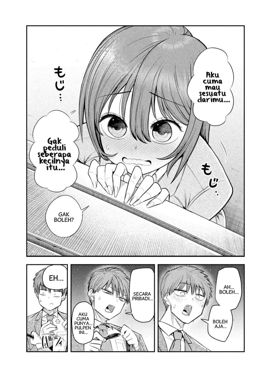 Shachou to Sake to Hoshi Chapter 6 Gambar 16