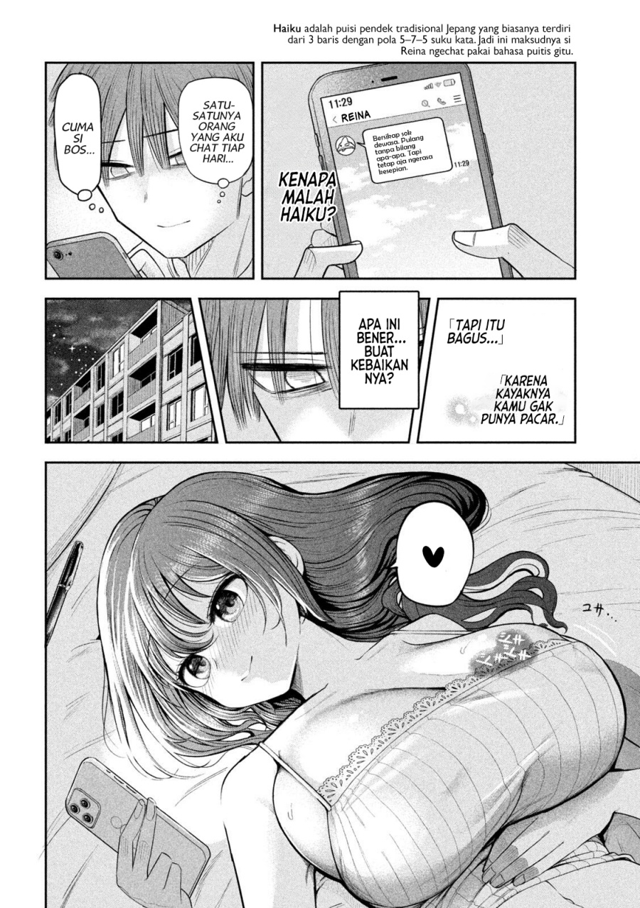 Shachou to Sake to Hoshi Chapter 6 Gambar 21