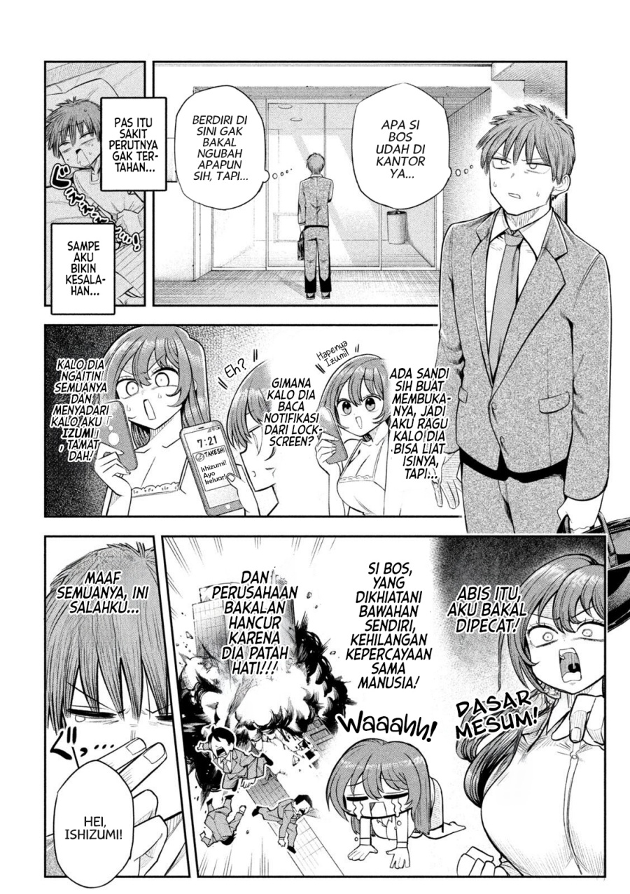 Shachou to Sake to Hoshi Chapter 6 Gambar 3