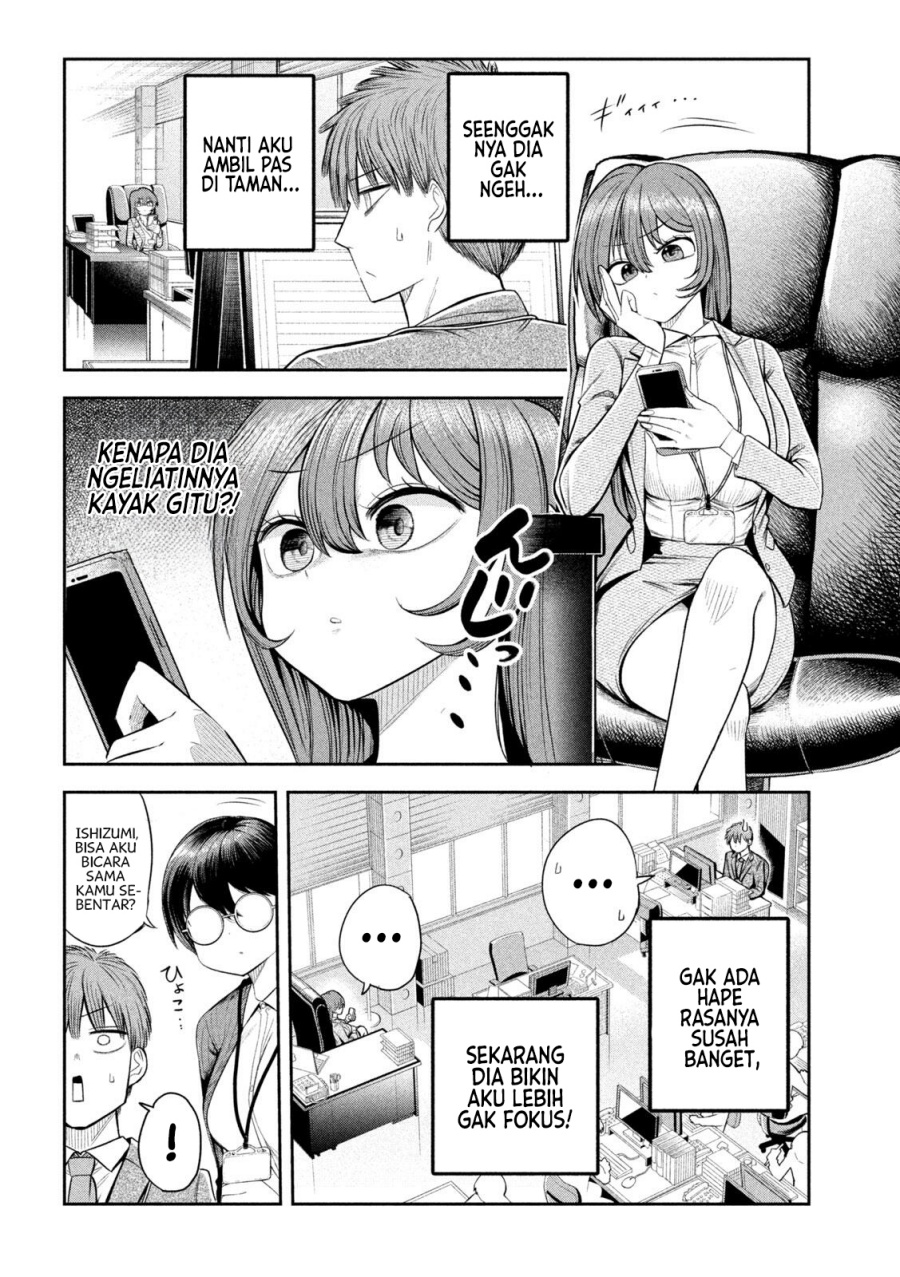 Shachou to Sake to Hoshi Chapter 6 Gambar 5