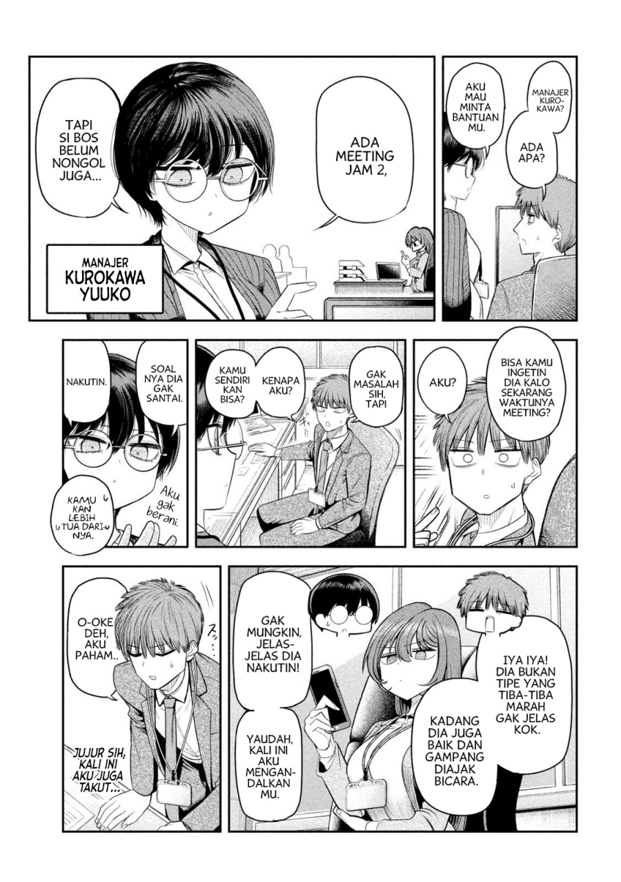 Shachou to Sake to Hoshi Chapter 6 Gambar 6