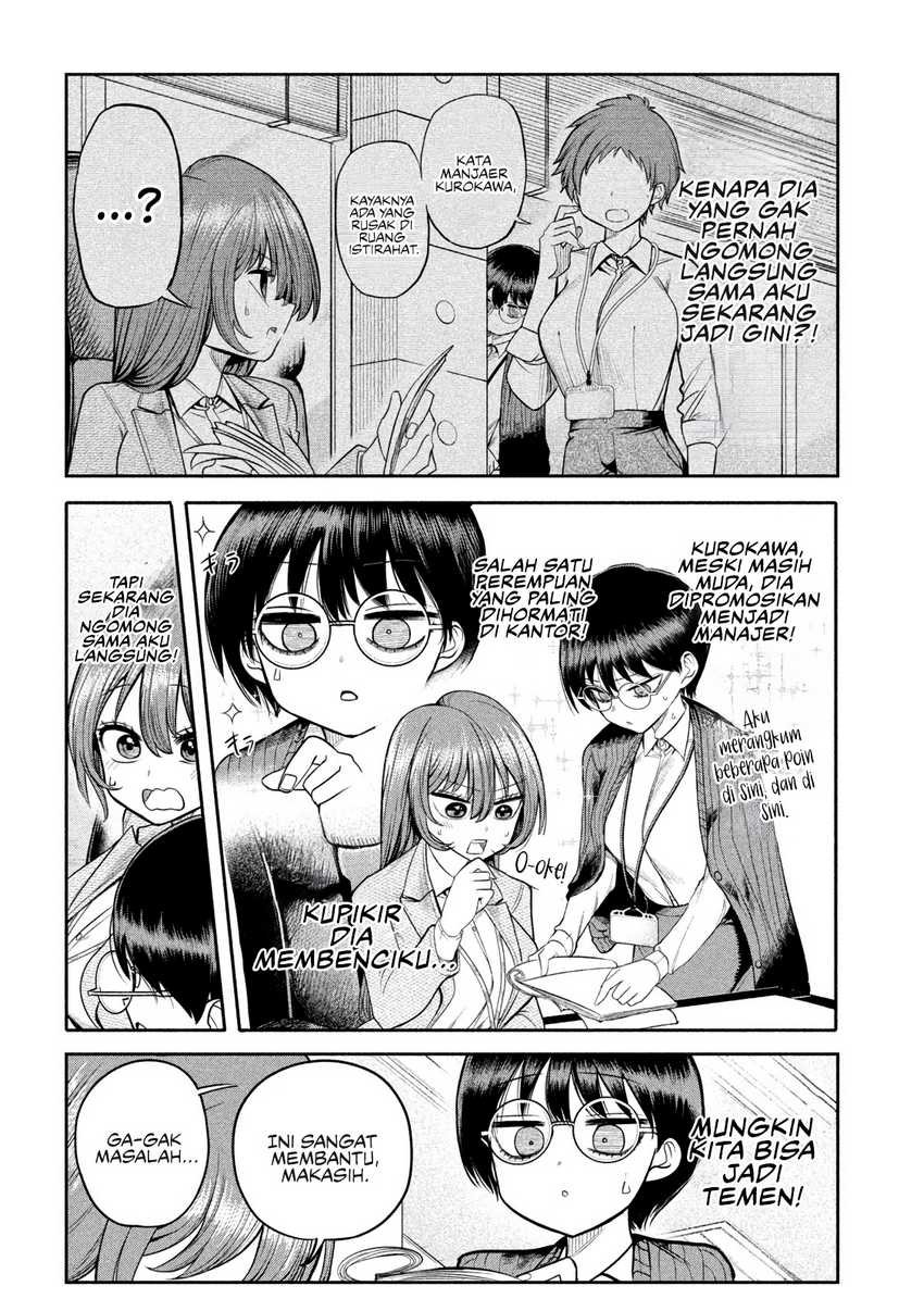 Shachou to Sake to Hoshi Chapter 7 Gambar 11