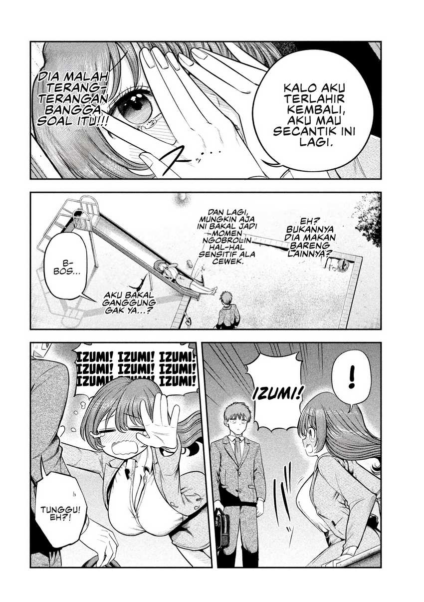 Shachou to Sake to Hoshi Chapter 7 Gambar 17