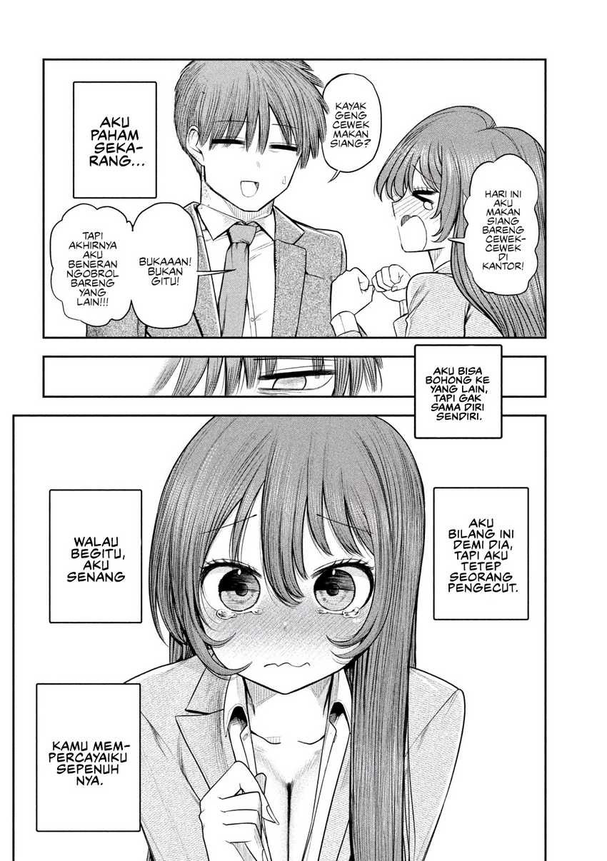 Shachou to Sake to Hoshi Chapter 7 Gambar 19