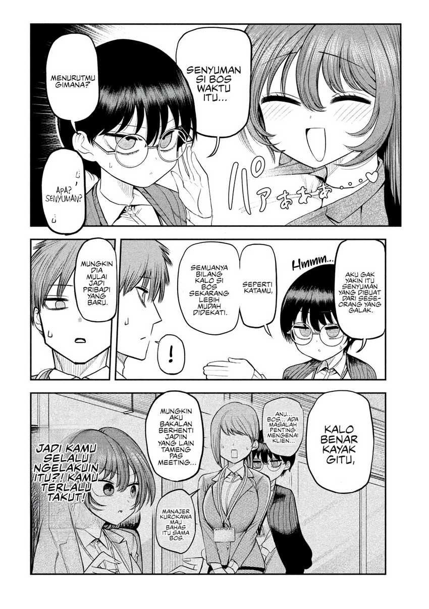 Shachou to Sake to Hoshi Chapter 7 Gambar 9