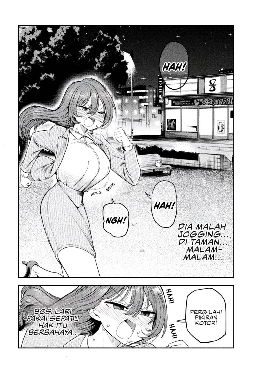 Shachou to Sake to Hoshi Chapter 8 Gambar 10