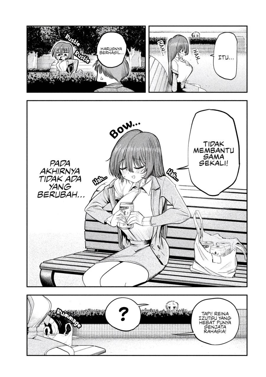 Shachou to Sake to Hoshi Chapter 8 Gambar 11