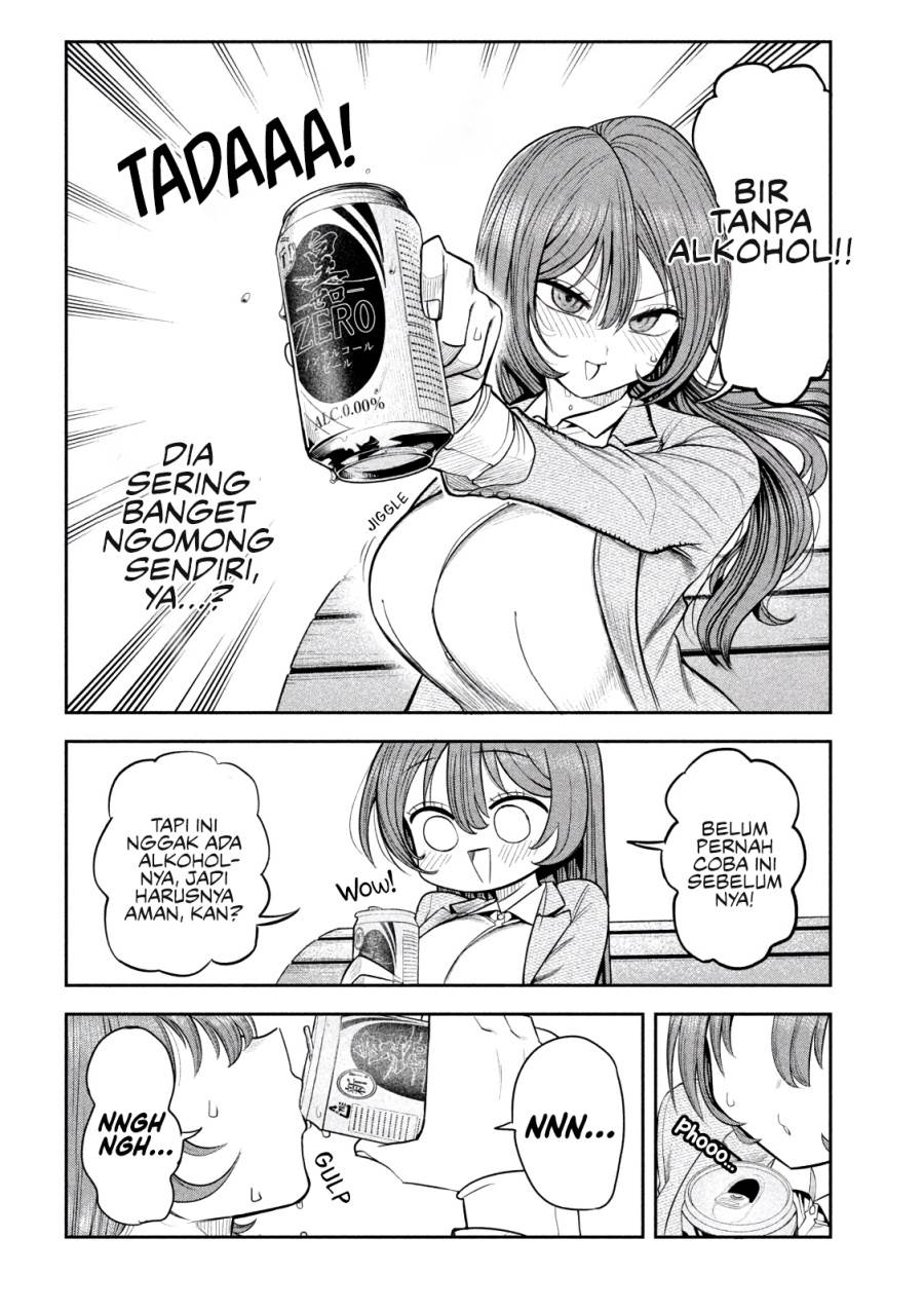 Shachou to Sake to Hoshi Chapter 8 Gambar 12