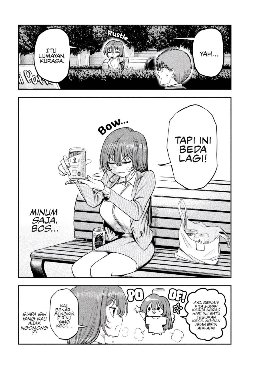 Shachou to Sake to Hoshi Chapter 8 Gambar 14