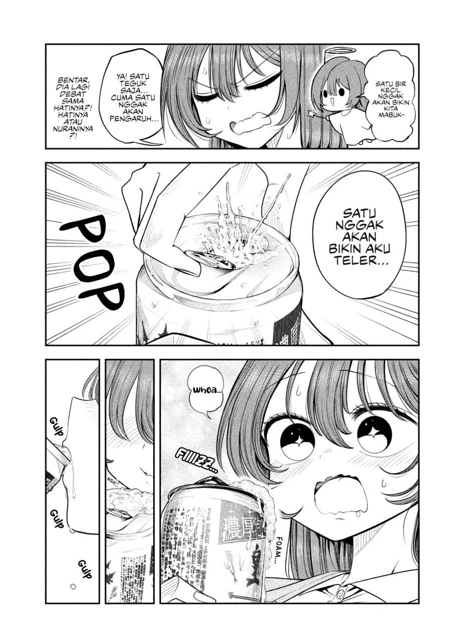 Shachou to Sake to Hoshi Chapter 8 Gambar 15