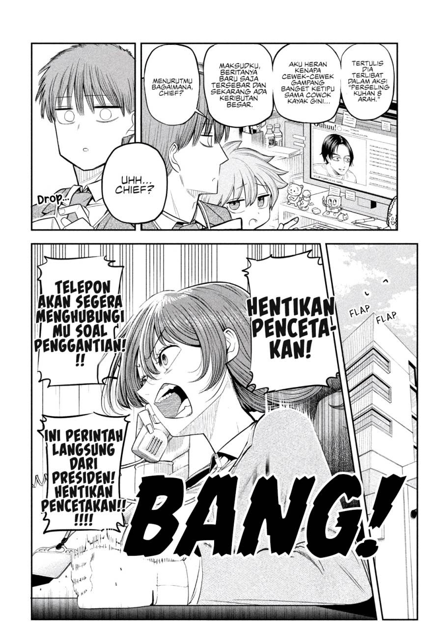 Baca  Shachou to Sake to Hoshi Chapter 8 Gambar 2