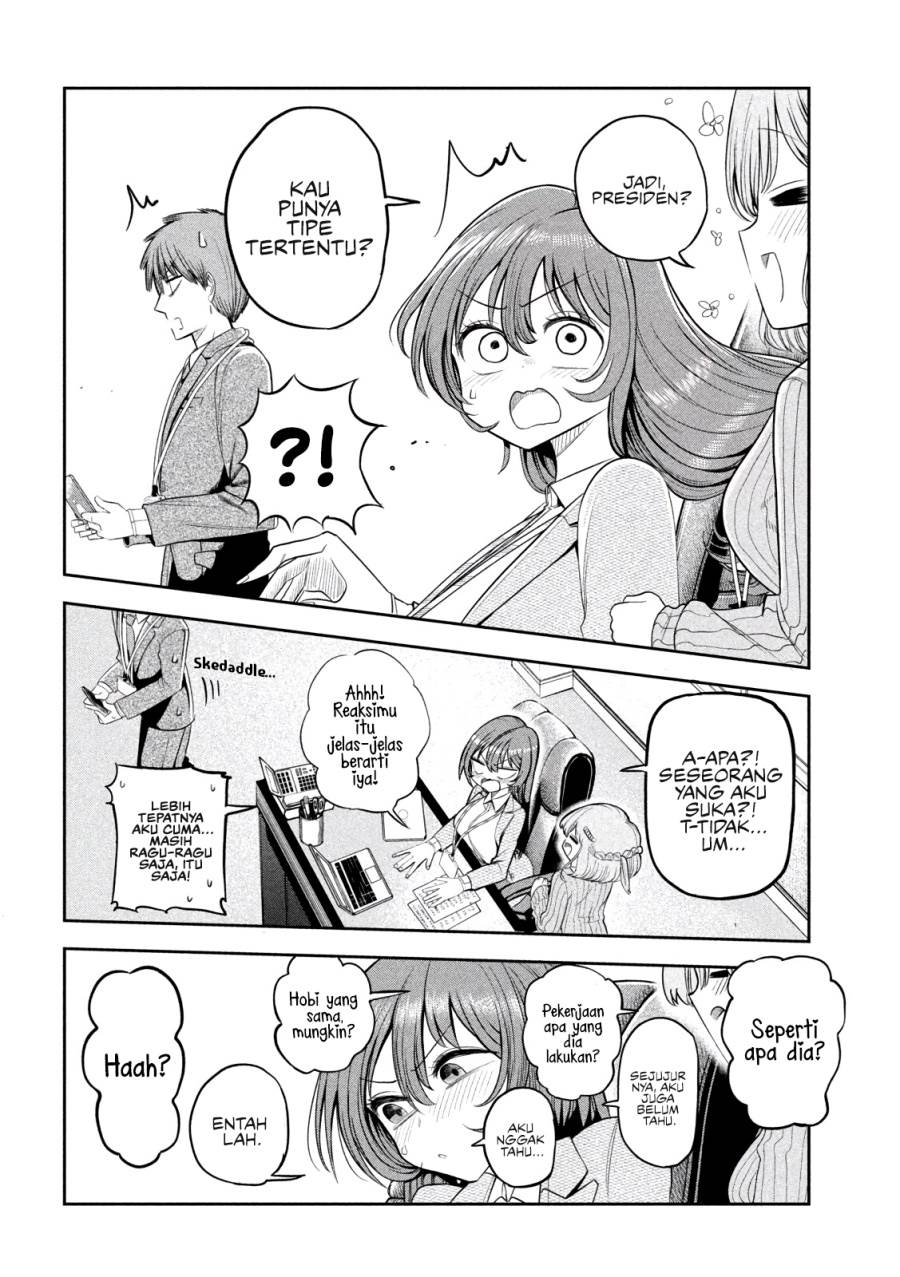 Shachou to Sake to Hoshi Chapter 8 Gambar 4