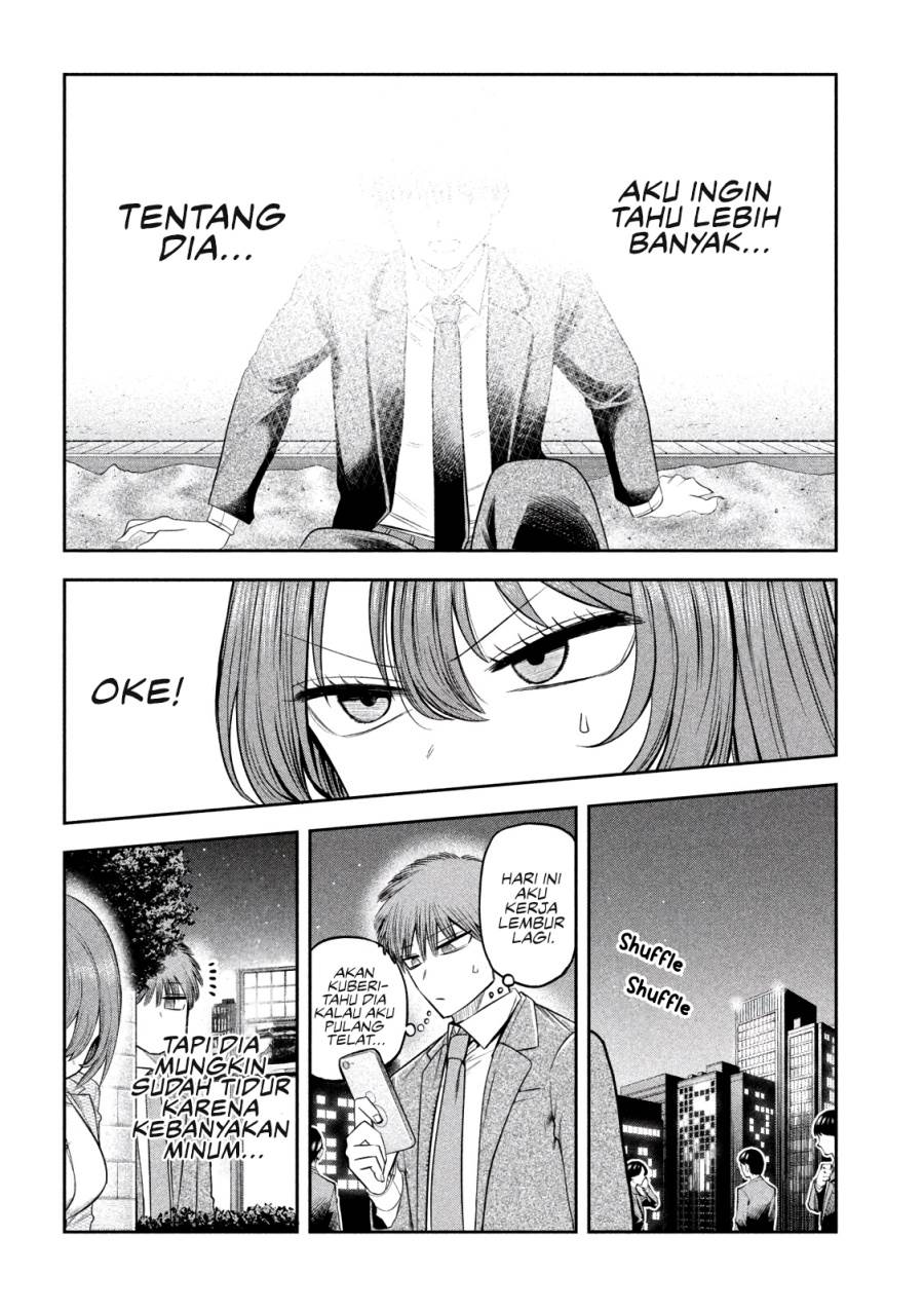 Shachou to Sake to Hoshi Chapter 8 Gambar 6