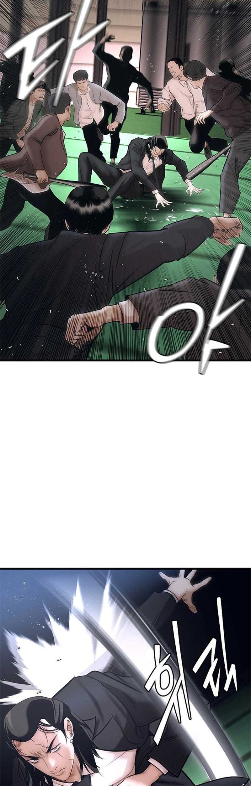 Shadow Agents: Suit Up Chapter 1 Gambar 99